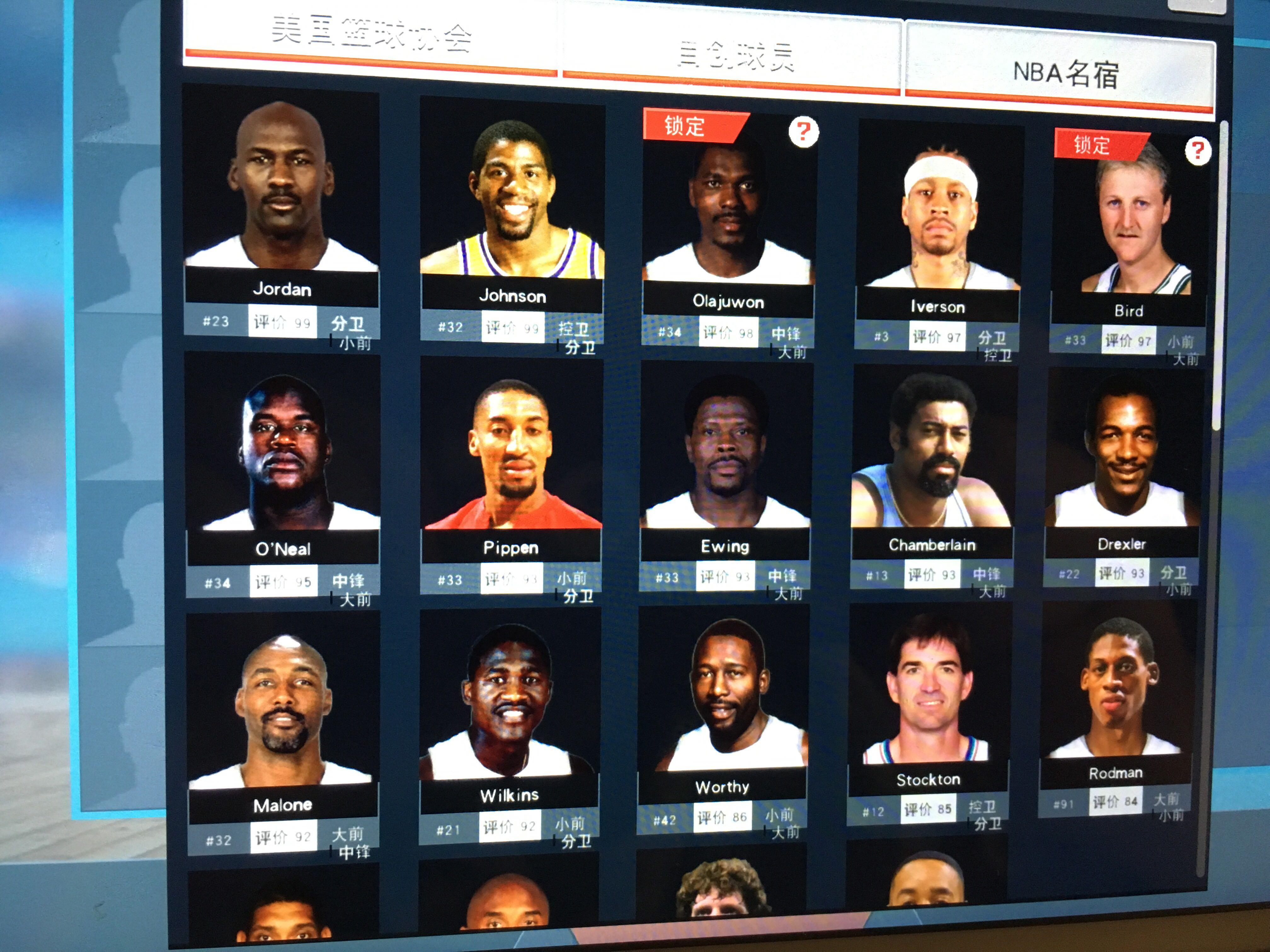 气和竞争力 气和竞争力