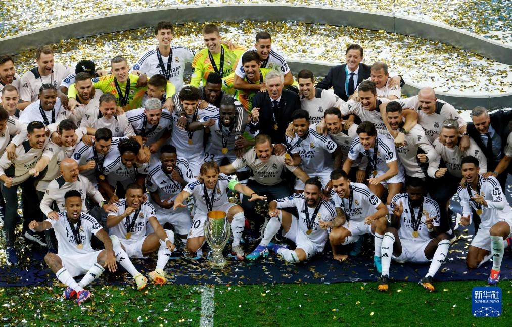 际体育中心 际体育中心